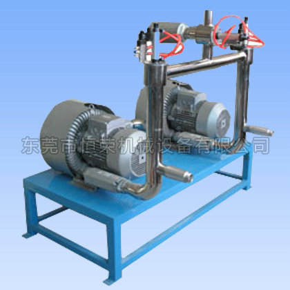 中央供料系统高压风机 中央供料系统高压风机