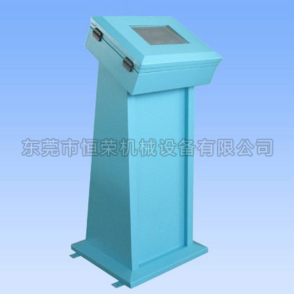 中央供料系统 控制台